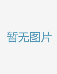 最新大黄网站免费